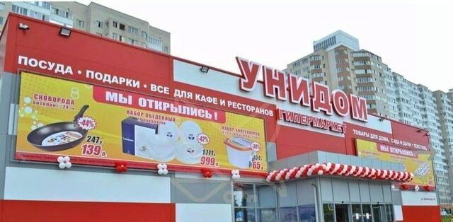 ул Доваторцев 88 фото