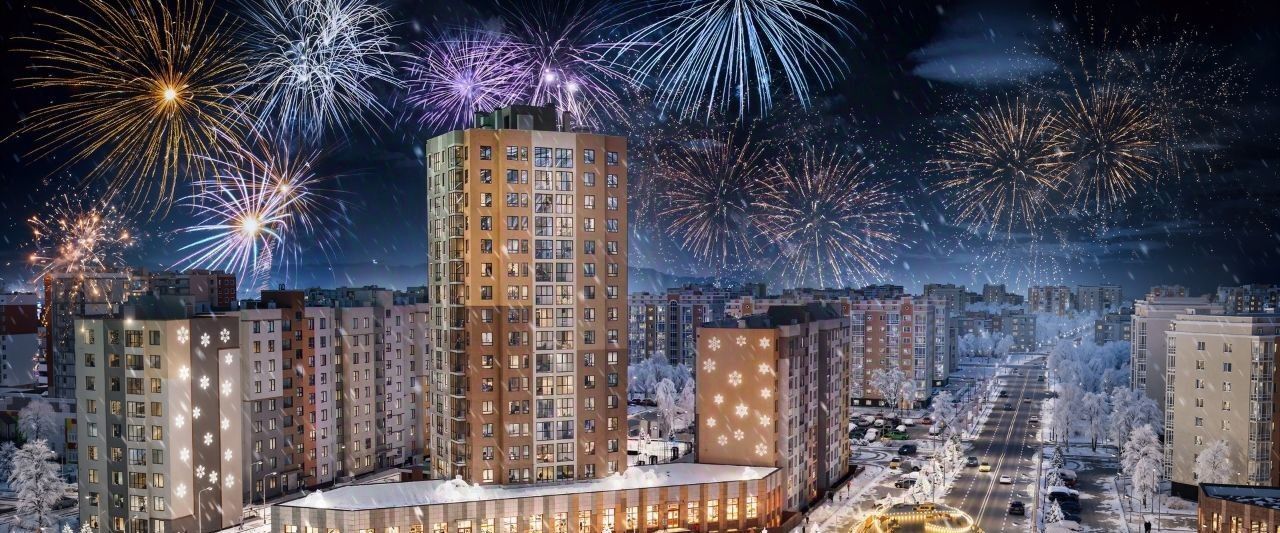 квартира г Симферополь р-н Центральный Город Мира жилой комплекс фото 34