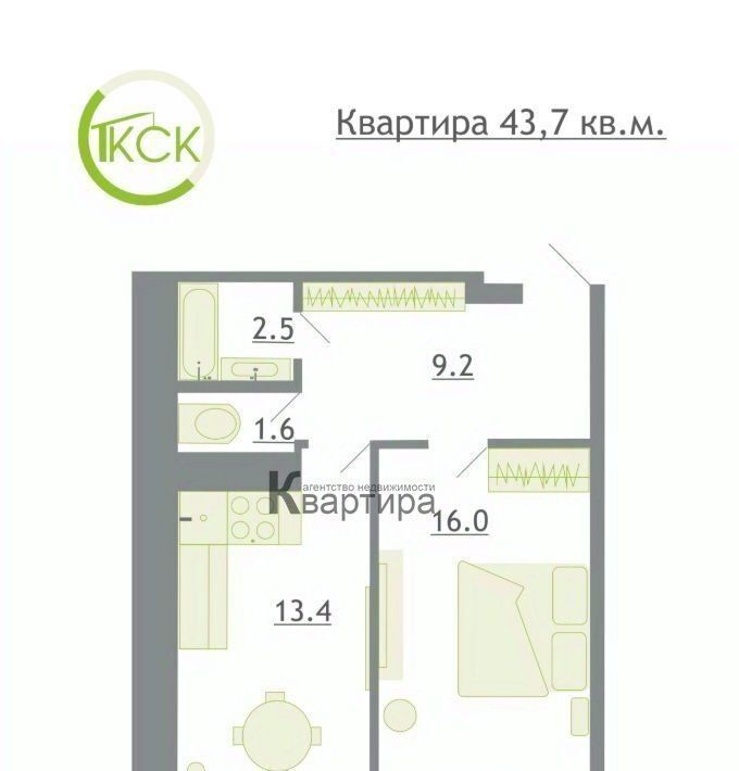 квартира р-н Смоленский д Козино Смоленский муниципальный округ фото 1