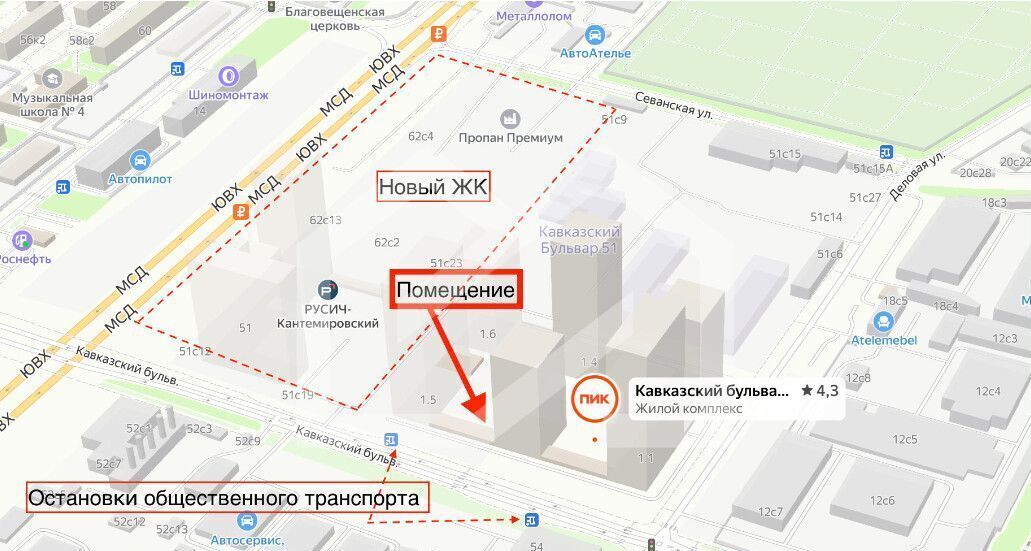 свободного назначения г Москва метро Кантемировская б-р Кавказский 51к/2 фото 2