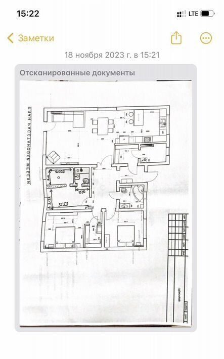 дом р-н Ломоносовский Пениковское с/пос, Ягодное Клуб кп фото 3