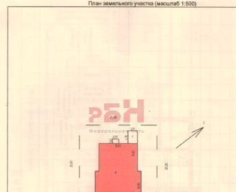 офис г Курган Центральный ул Коли Мяготина 55б фото 4