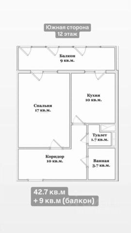 пр-кт Народного Ополчения 10 Ленинградская область фото