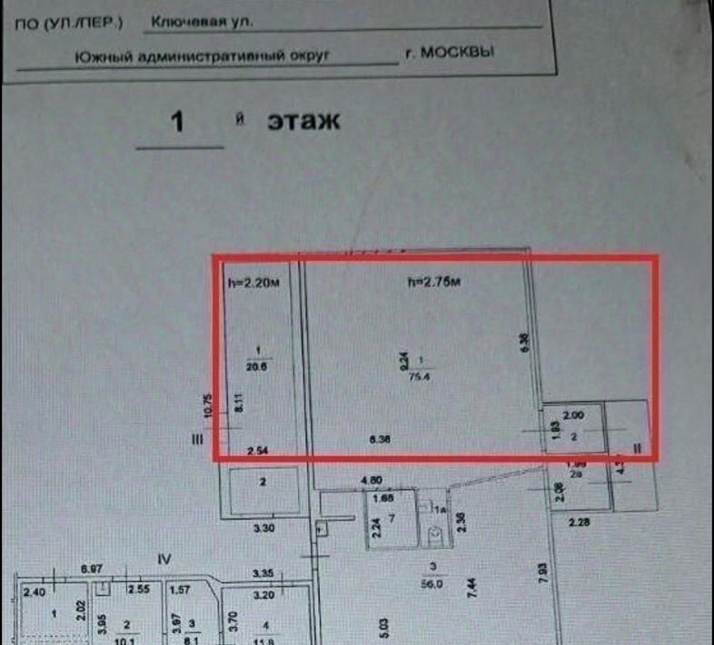 торговое помещение г Москва ЮАО ул Ключевая 10к/3 фото 1