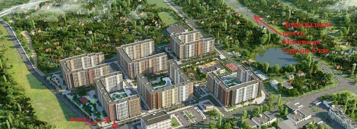 торговое помещение г Москва САО ш Ленинградское 228к/6 фото 3