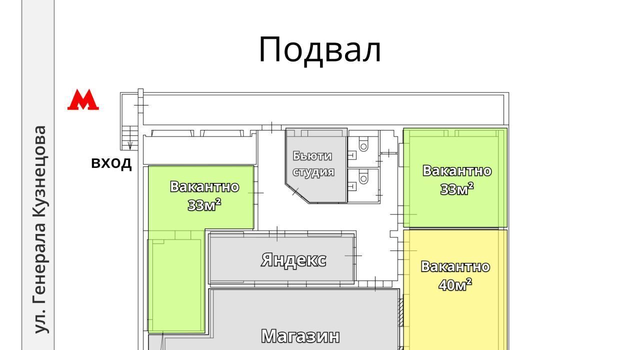 торговое помещение г Москва метро Жулебино ул Авиаконструктора Миля 8к/1 фото 3