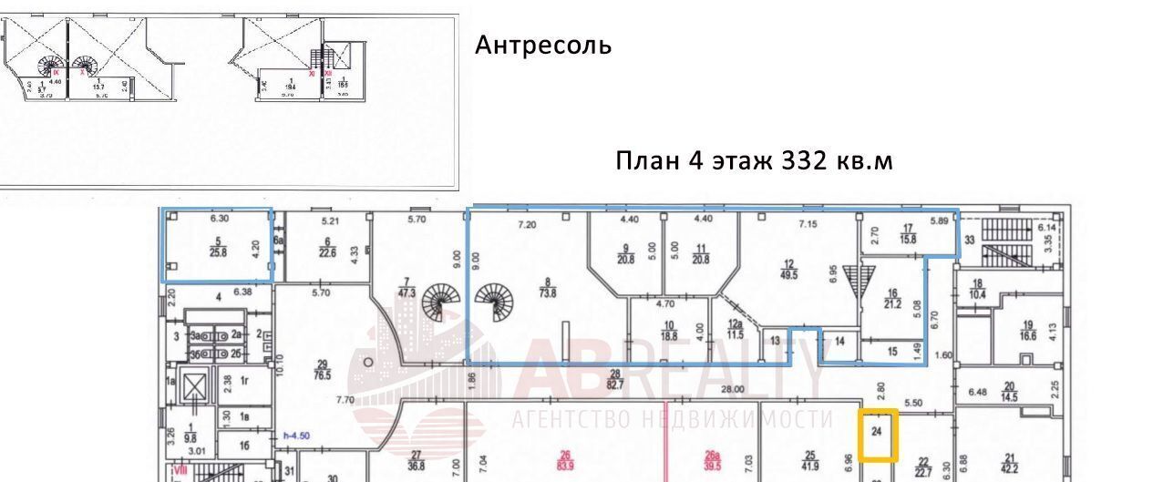 офис г Москва метро Беговая ш Хорошёвское 42 фото 2