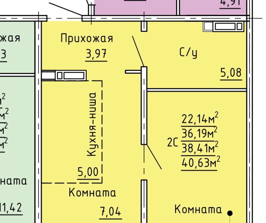 квартира р-н Сосновский п Западный Кременкульское с/пос, ул. Имени капитана Ефимова, 3 фото 9