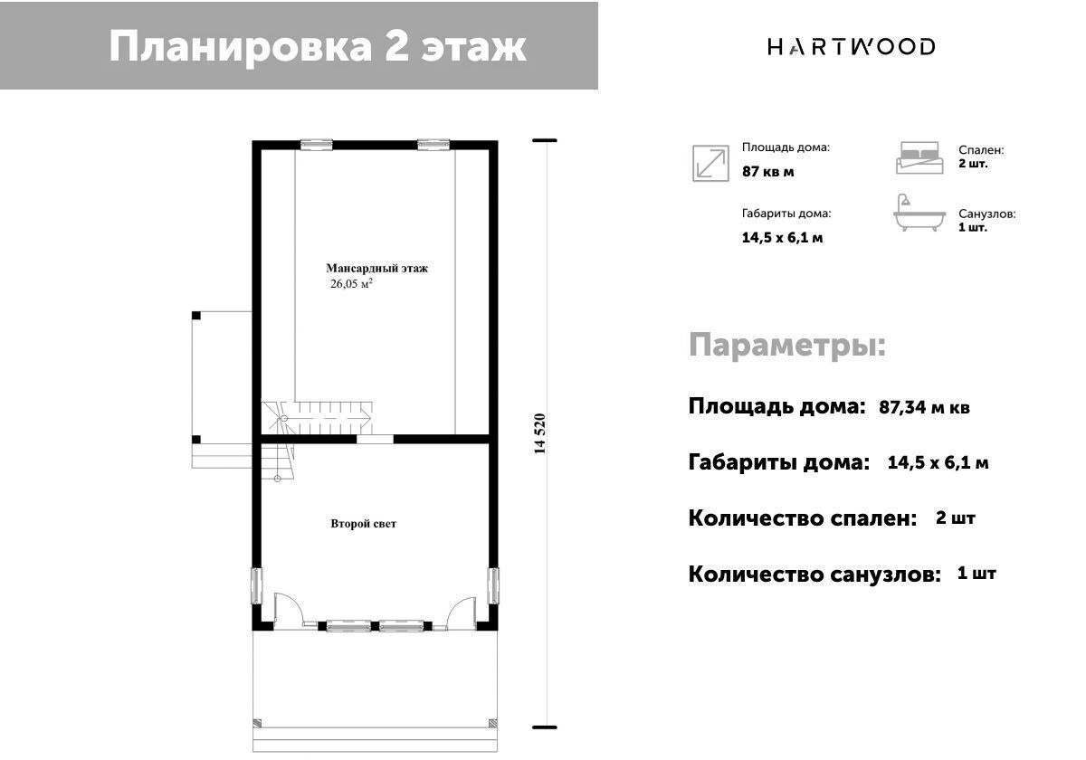 дом городской округ Истра г Снегири 25 км, коттеджный пос. Дарьино Парк, г. о. Истра, Пятницкое шоссе фото 20