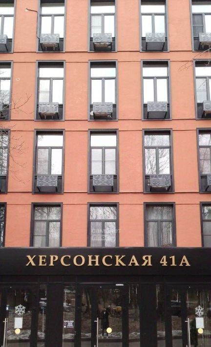 квартира г Москва Зюзино ул Херсонская 41а фото 13