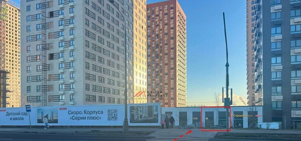 торговое помещение г Москва метро Царицыно б-р Кавказский 51 фото 3