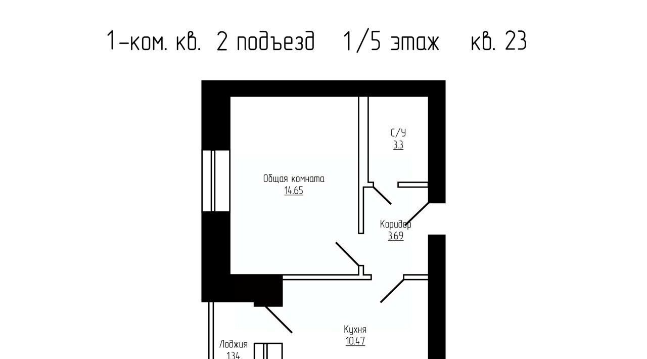 квартира р-н Тамбовский д Перикса ул Березовая 56 Тамбов городской округ фото 1