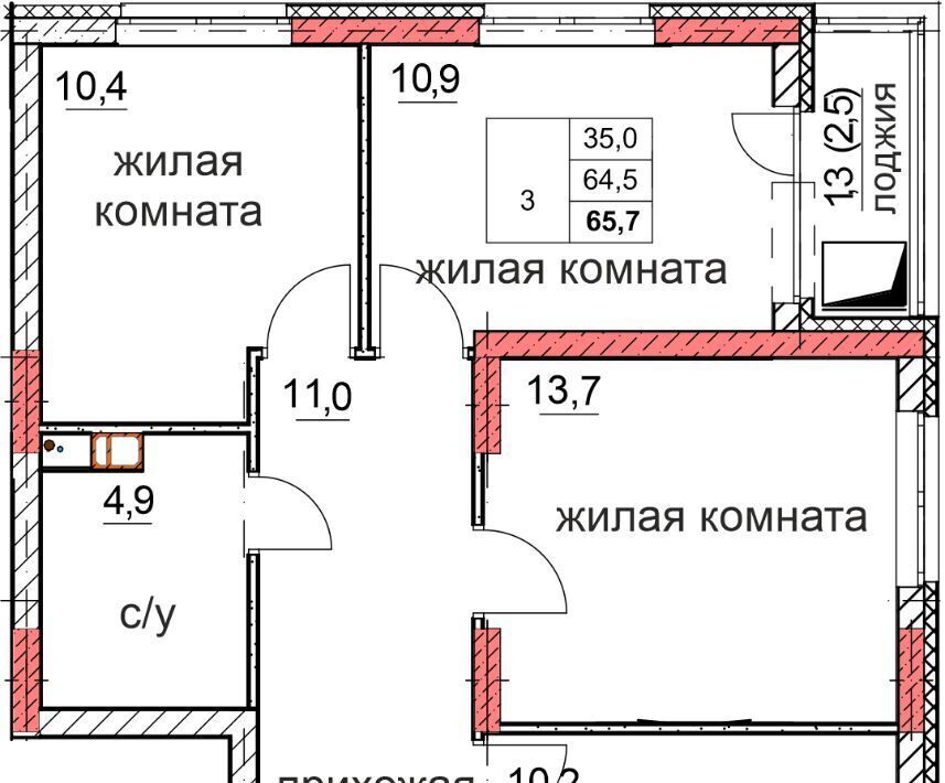 квартира г Шахунья п Комсомольский Дзержинск фото 1