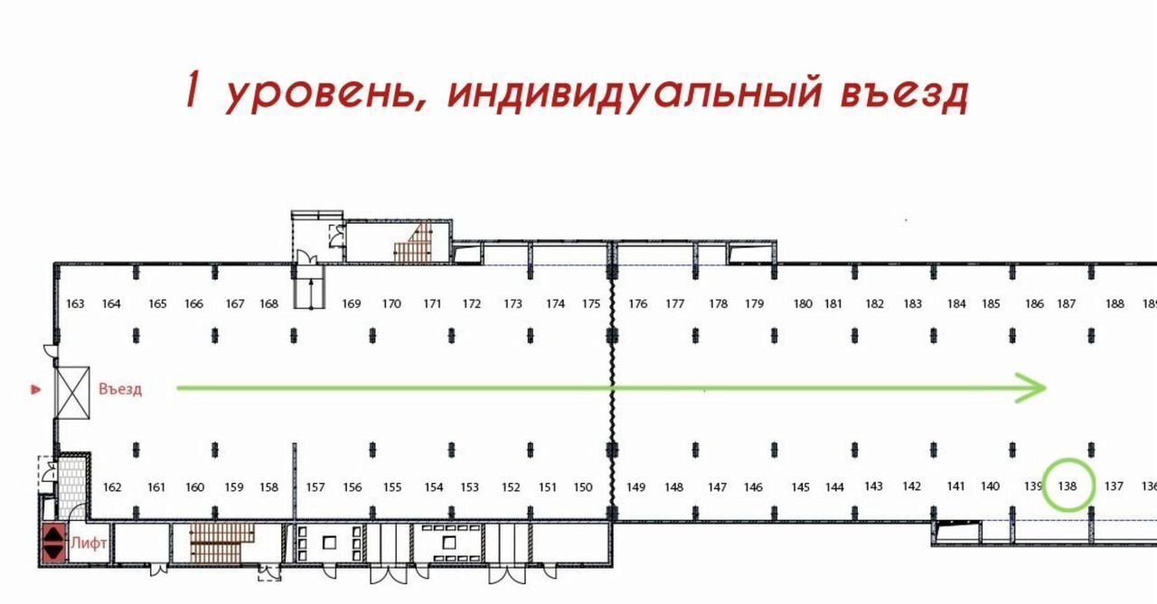 гараж р-н Кстовский д Анкудиновка ЖК «КМ Анкудиновский Парк» фото 1