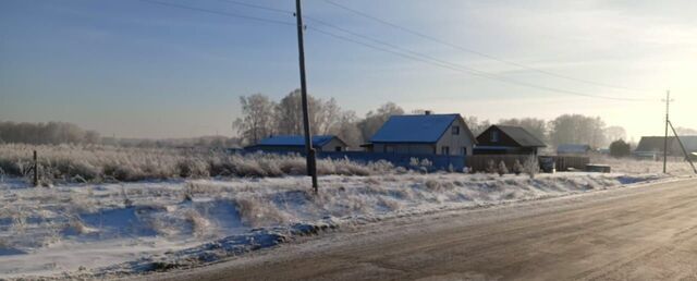 земля ул Свободная 24 Кемеровская обл. — Кузбасс, Кемерово фото