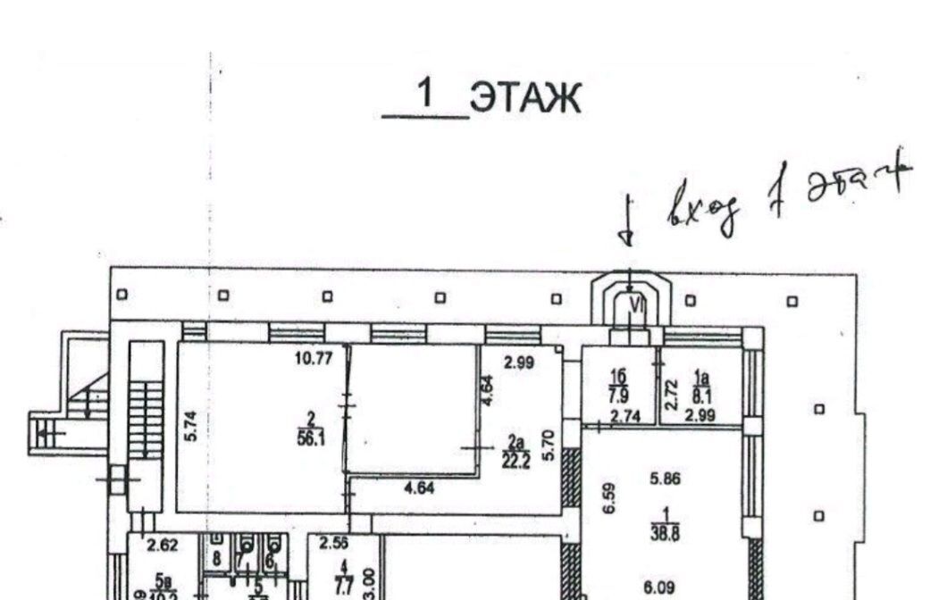 свободного назначения г Москва метро Маяковская ул Васильевская 4 фото 2