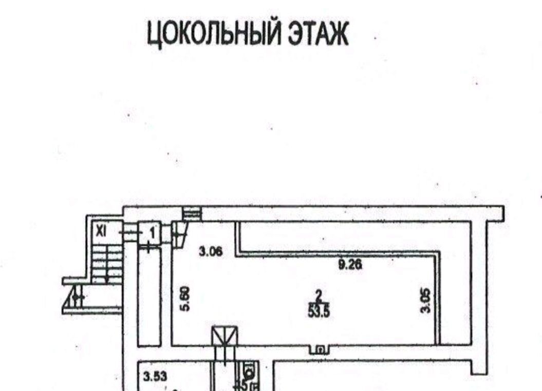 свободного назначения г Москва метро Маяковская ул Васильевская 4 фото 3