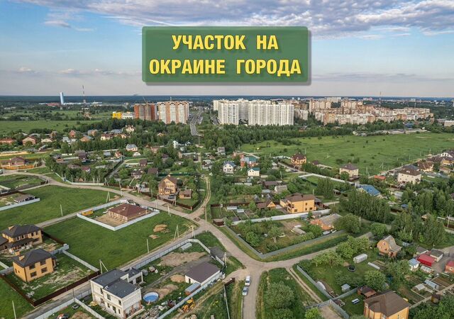 д Скрылья ул Кипарисовая 72 км, Серпухов, Симферопольское шоссе фото