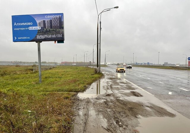 городской округ Подольск 25 км, Варшавское шоссе фото