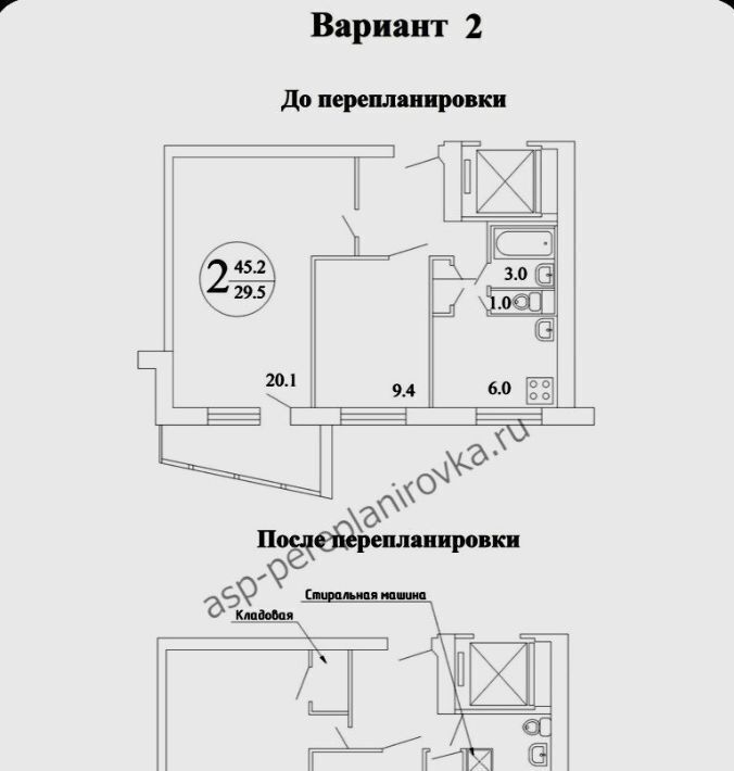 квартира г Москва ул 800-летия Москвы 7к/1 Яхромская фото 20