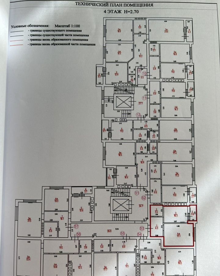 квартира г Калининград р-н Ленинградский ул Старшины Дадаева 63 фото 29