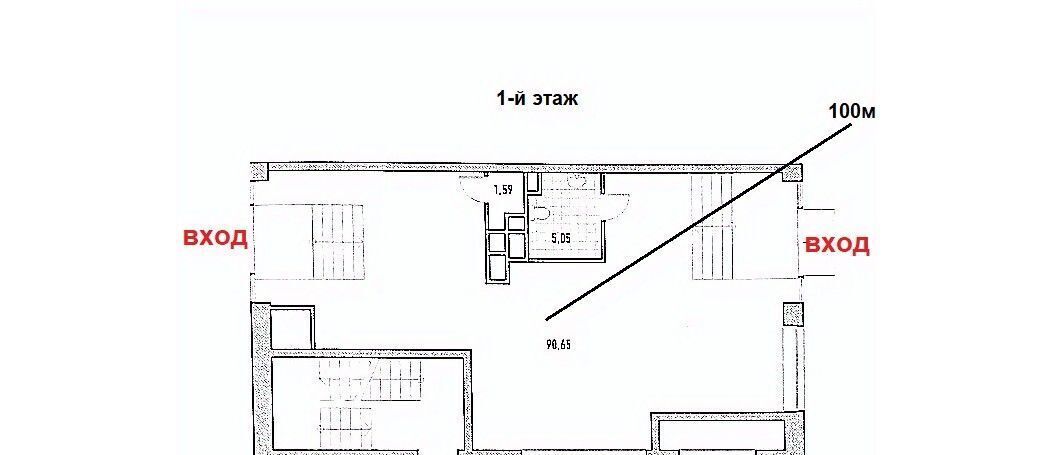 свободного назначения г Москва метро Марьина Роща ул 1-я Ямская 6 фото 8