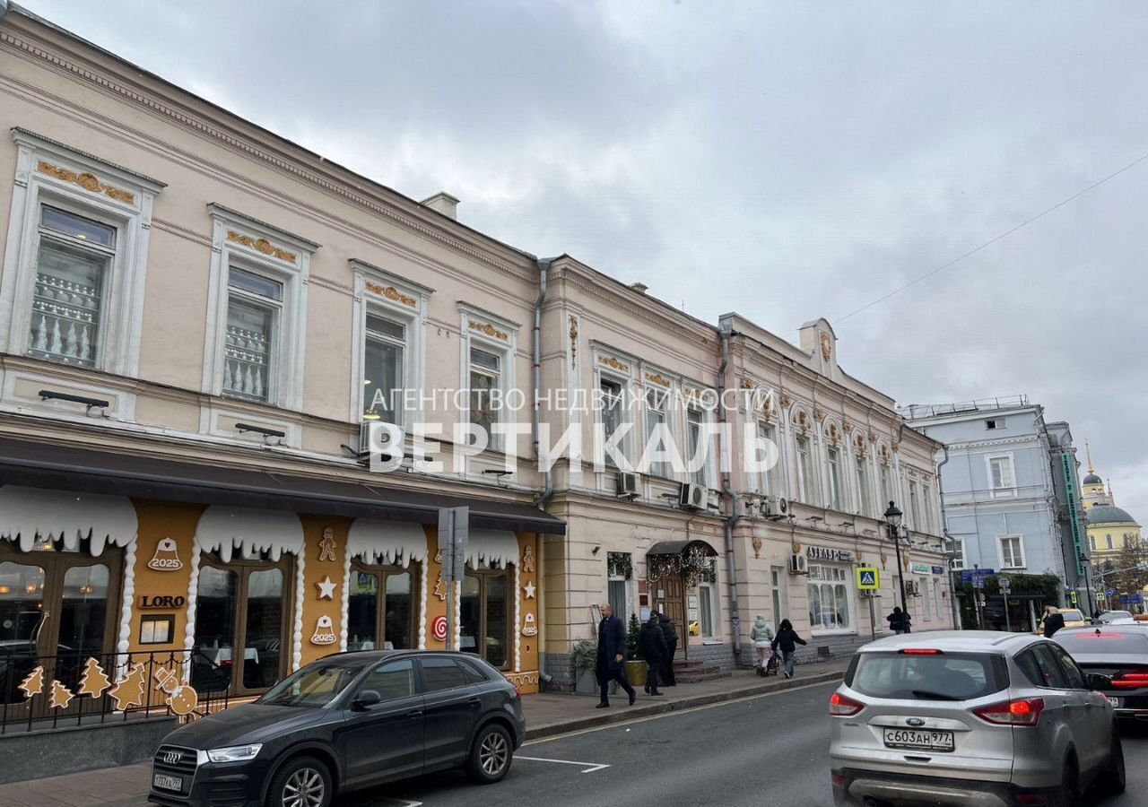 свободного назначения г Москва метро Арбатская ул Большая Никитская 21/18с 1 фото 2