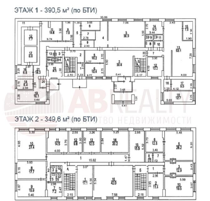 офис г Москва Чухлинка ул Коновалова 14 фото 8