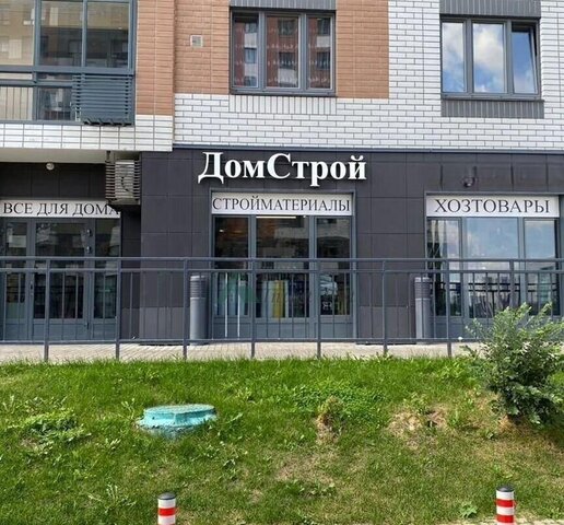 п Битца ЖК Южная Битца 2 Парковая ул., Москва, Бутово фото