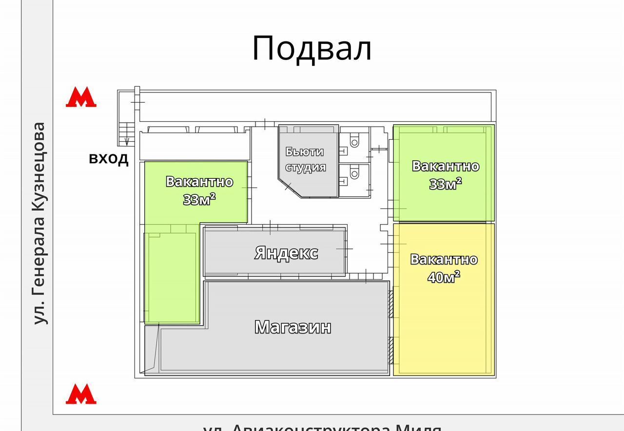 свободного назначения г Москва метро Жулебино ул Авиаконструктора Миля 8к/1 фото 3