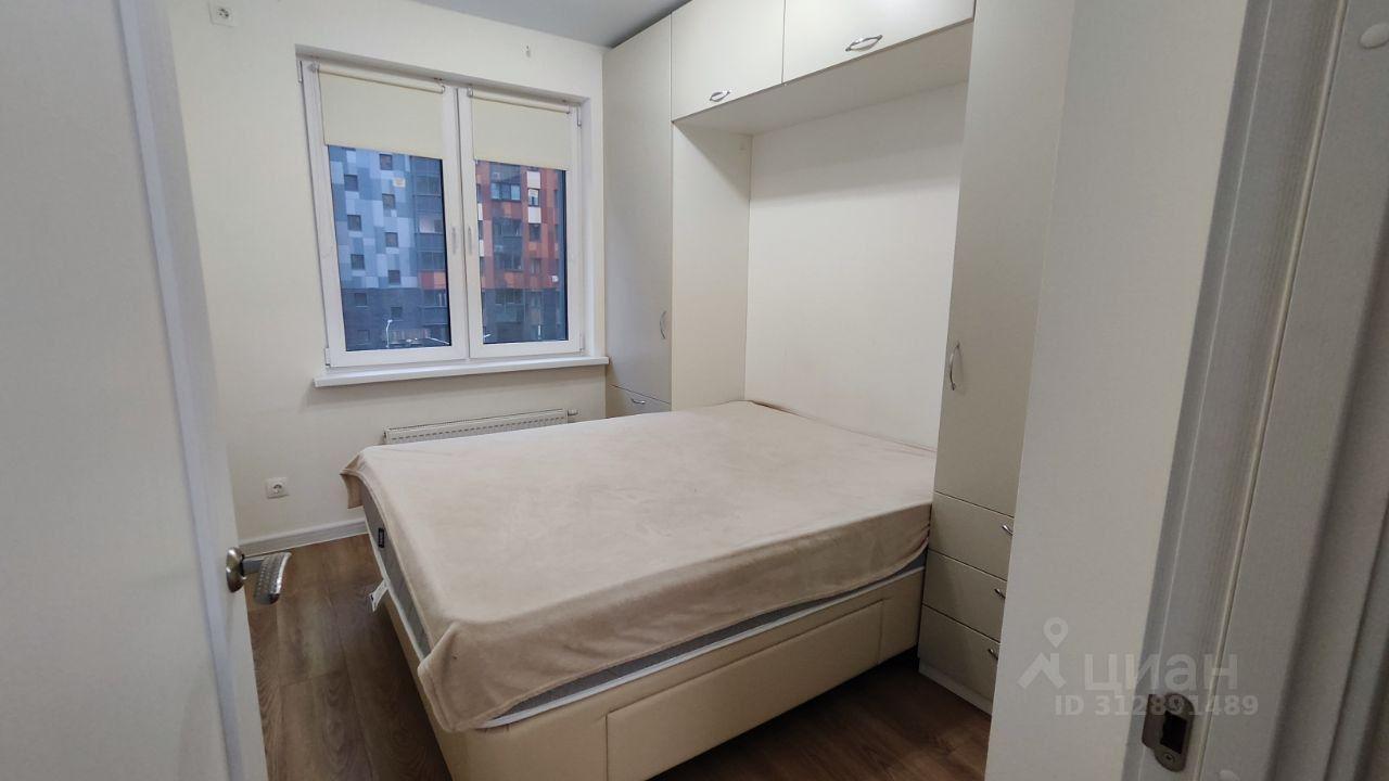 квартира г Москва п Десеновское п Ватутинки Чароитовая улица, 1 к 5, Московская область фото 6