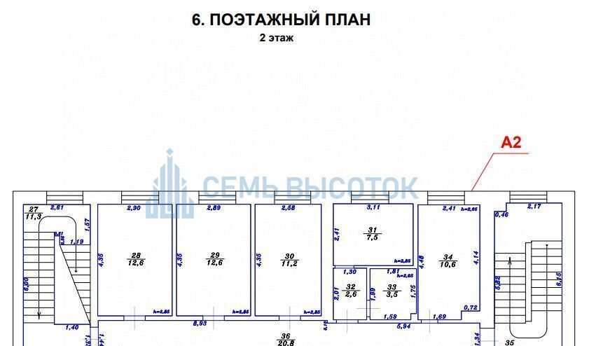 офис г Москва п Рязановское п Знамя Октября ш Рязановское 20/1 метро Щербинка Силикатная, Новомосковский административный округ, р-н Щербинка, пос. Знамя Октября, Рязановское ш., Московская область, г Щёлково, г Воскресенск, Знамя, Октября фото 19