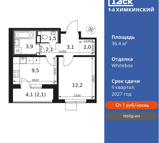 кв-л Международный микрорайон Клязьма-Старбеево Химки, жилой комплекс 1-й нский, г Щербинка, квартал фото