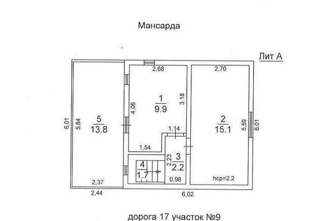 р-н Тракторозаводский фото