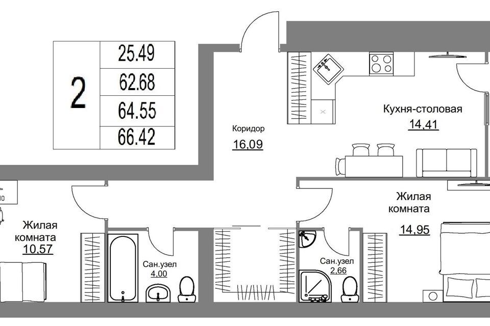 квартира г Калуга Калуга городской округ, Строящийся жилой дом фото 1