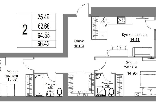 Калуга городской округ, Строящийся жилой дом фото