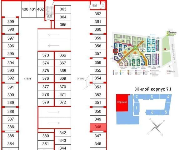 р-н Московский ул Меридианная 6к/1 фото