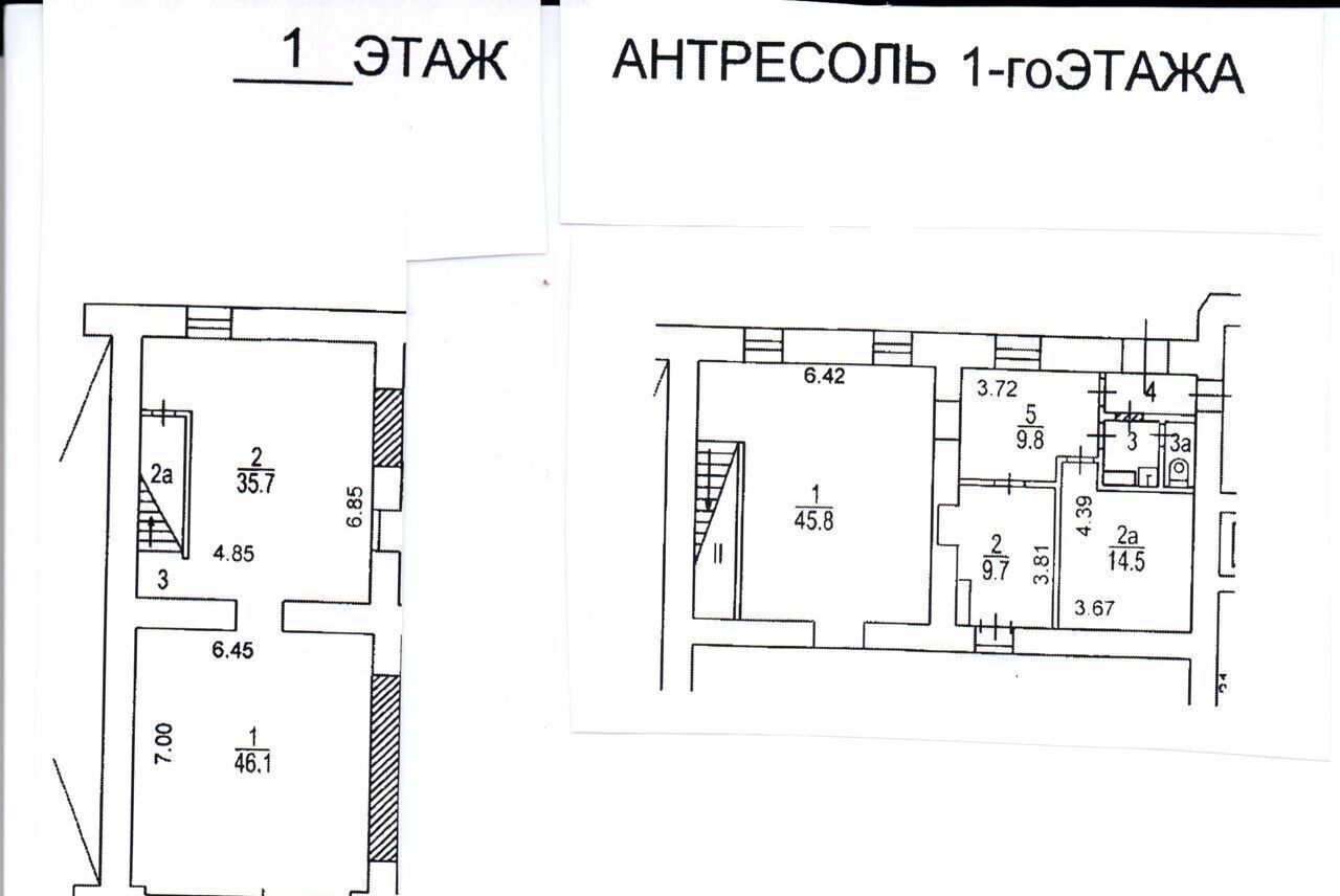 свободного назначения г Москва метро Кузнецкий Мост пер Столешников 14 фото 2