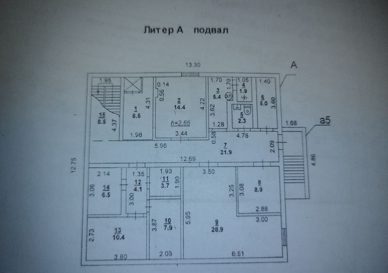 свободного назначения г Ростов-на-Дону р-н Первомайский ул Комбайностроителей 7 фото 4