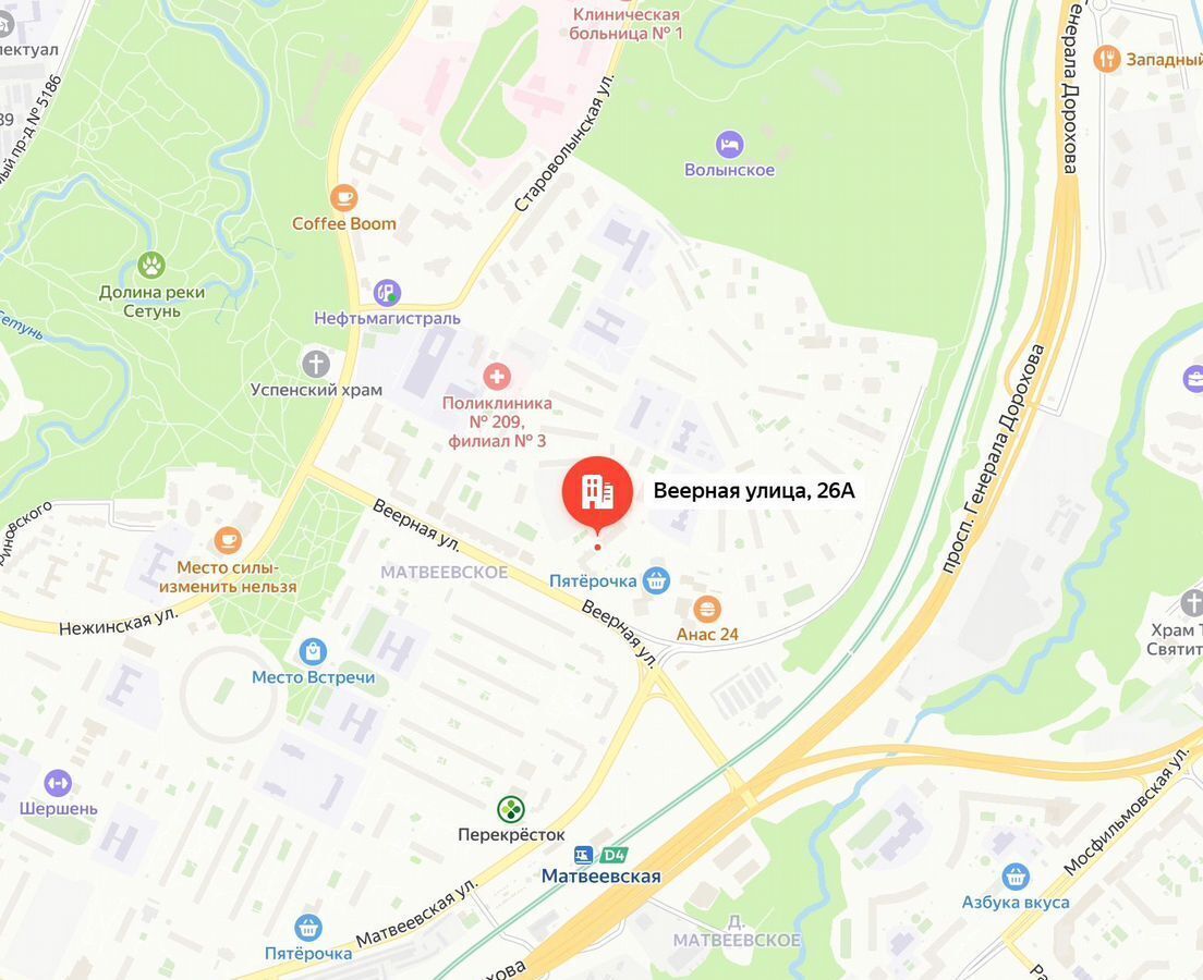 квартира г Москва ул Веерная 26а Матвеевская фото 36