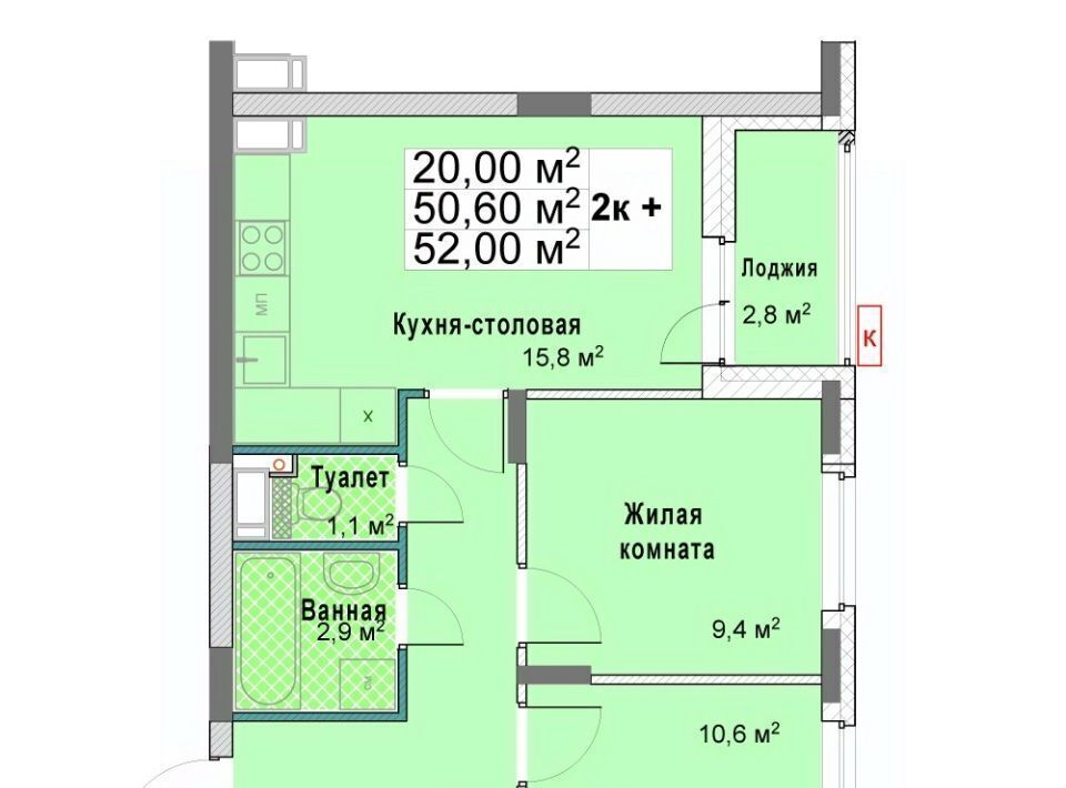 квартира г Нижний Новгород р-н Сормовский Кооперативный кв-л фото 1