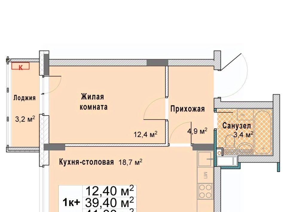 квартира г Нижний Новгород р-н Сормовский Кооперативный кв-л фото 1