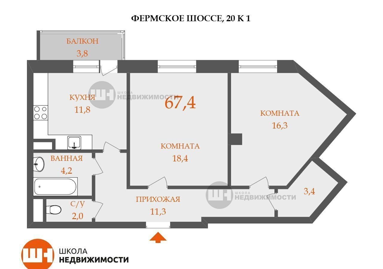 квартира г Санкт-Петербург метро Удельная ш Фермское 20к/1 фото 2