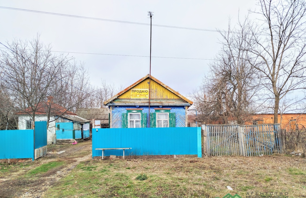 дом р-н Павловский ст-ца Новолеушковская ул Глиняная фото 1