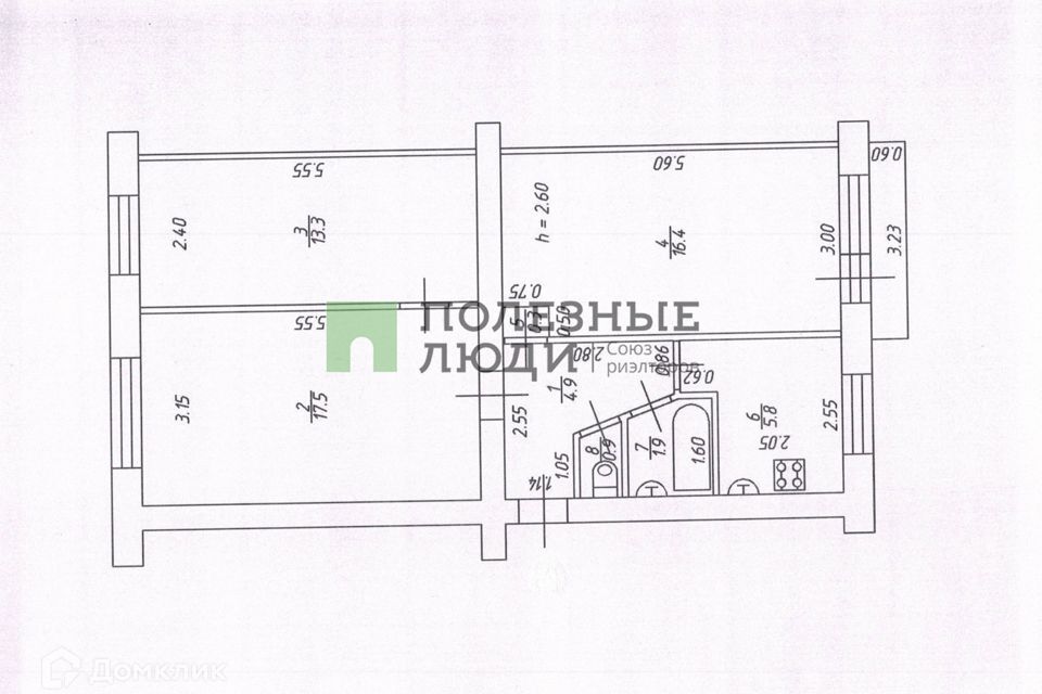 квартира р-н Вяземский г Вязьма ул Кронштадтская 25 фото 5