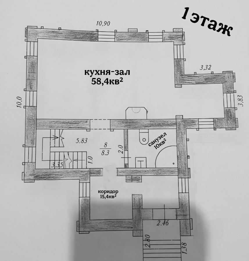 дом городской округ Дмитровский д Акишево 24 км, 35А, Лобня, Рогачёвское шоссе фото 12