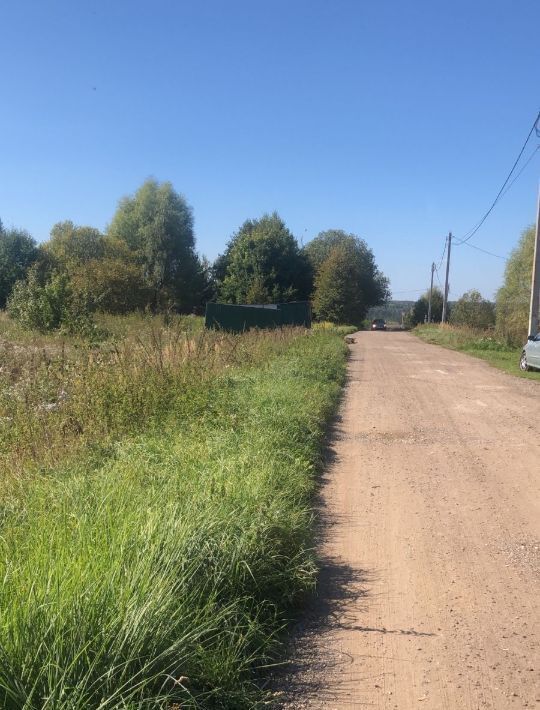 земля городской округ Истра д Первомайское тер ЛПХ Первомайское фото 1