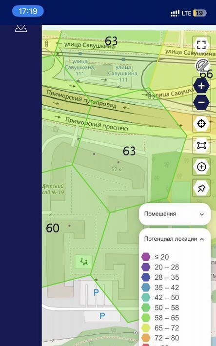 свободного назначения г Санкт-Петербург р-н Приморский пр-кт Приморский 52к/1 фото 2