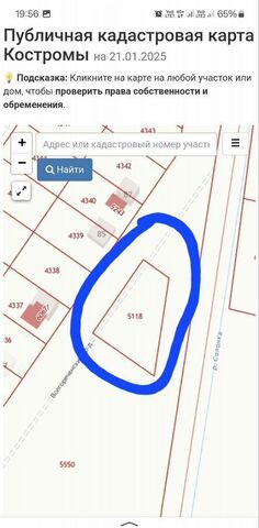 проезд Волгореченский фото