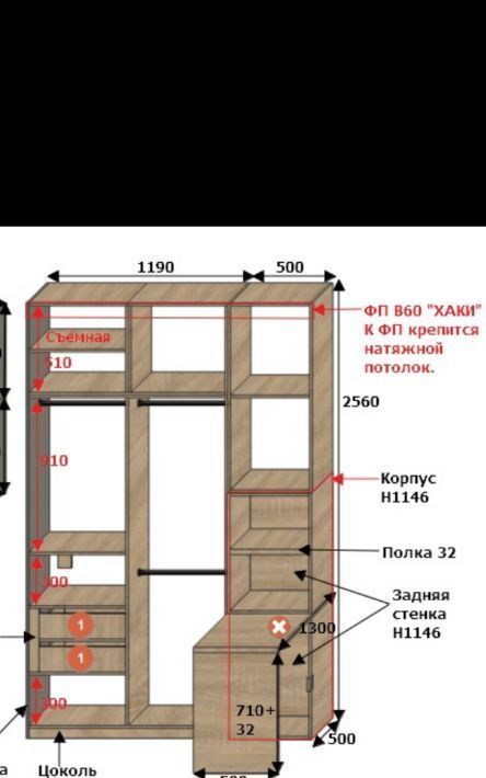 квартира р-н Всеволожский д Новосаратовка ул Первых 2к/4 Свердловское городское поселение, Пролетарская фото 20